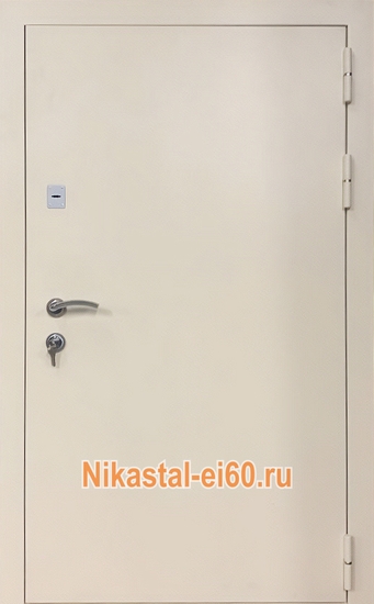Внешняя сторона
